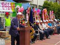 13대 김덕진 전 회장님 활동사진 모음